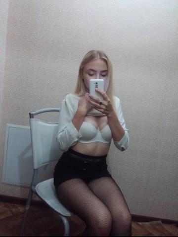 Тихомира